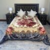 MINK BLANKET - 4.5 KG 2PLY PRINTED EMBOSSED KING SIZE FREE DELIVERY - Thumbnail Image 2